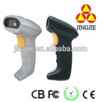 Handheld Barcode Scanner for retail store JJ-2600